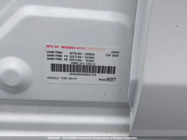 2009 Mitsubishi Lancer Se მანქანა იყიდება აუქციონზე, vin: JA3AU26U69U601576, აუქციონის ნომერი: 40062397