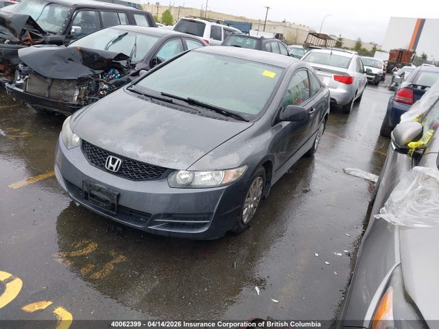 Aukcja sprzedaży 2010 Honda Civic, vin: 2HGFG1B21AH003434, numer aukcji: 40062399