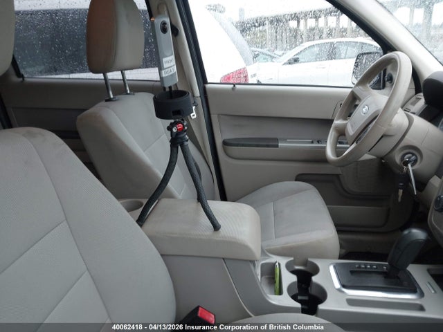 Продажа на аукционе авто 2012 Ford Escape Xlt, vin: 1FMCU9D76CKB07569, номер лота: 40062418