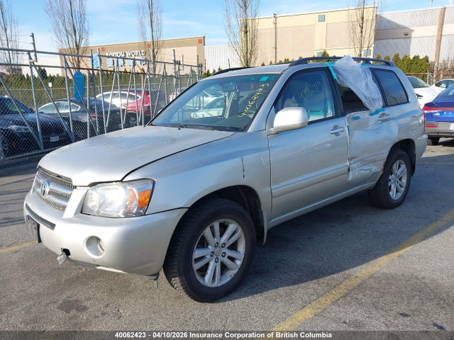 Aukcja sprzedaży 2006 Toyota Highlander Hybrid Hybrid, vin: JTEHW21A560011374, numer aukcji: 40062423