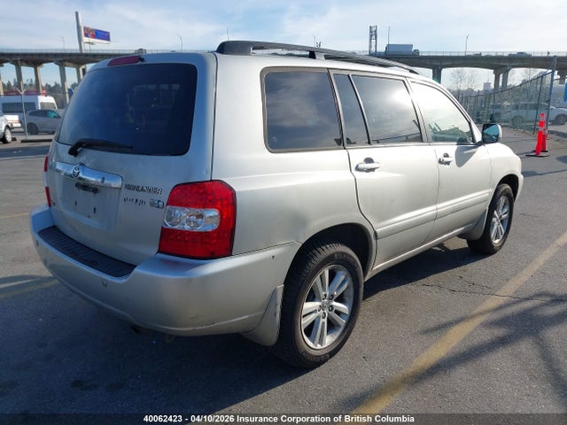 Aukcja sprzedaży 2006 Toyota Highlander Hybrid Hybrid, vin: JTEHW21A560011374, numer aukcji: 40062423