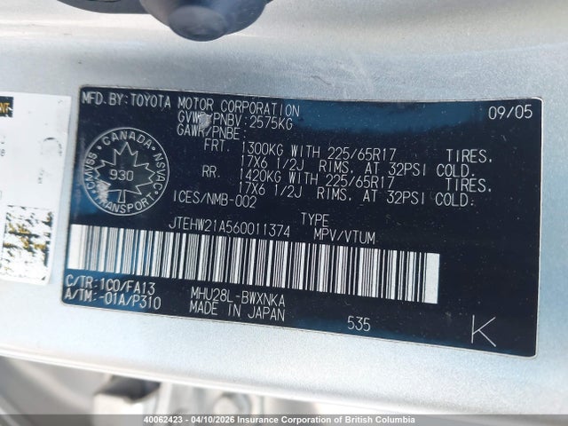 Aukcja sprzedaży 2006 Toyota Highlander Hybrid Hybrid, vin: JTEHW21A560011374, numer aukcji: 40062423