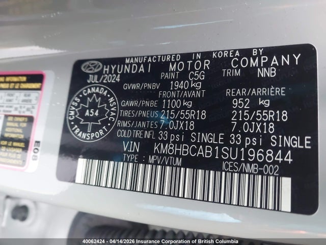 KM8HBCAB1SU196844 Hyundai Kona