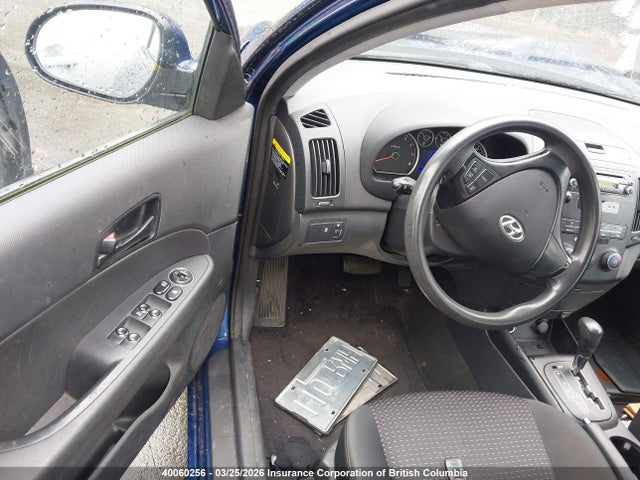 Продажа на аукционе авто 2012 Hyundai Elantra Touring Gls, vin: KMHDB8AE8CU145543, номер лота: 40060256
