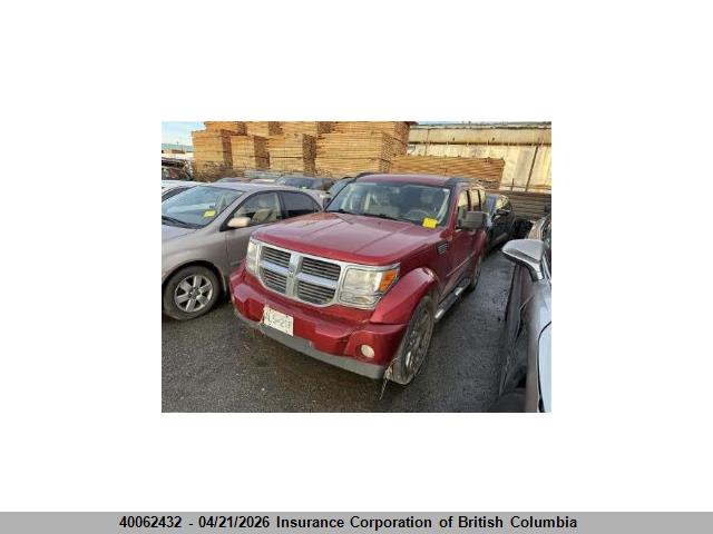 Aukcja sprzedaży 2007 Dodge Nitro Slt, vin: 1D8GU58KX7W651361, numer aukcji: 40062432