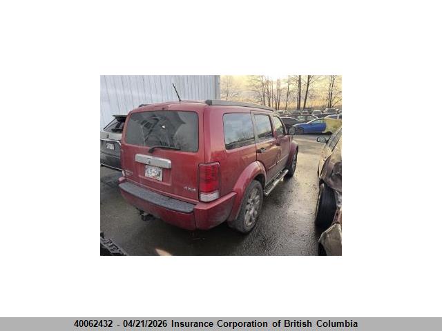 Aukcja sprzedaży 2007 Dodge Nitro Slt, vin: 1D8GU58KX7W651361, numer aukcji: 40062432