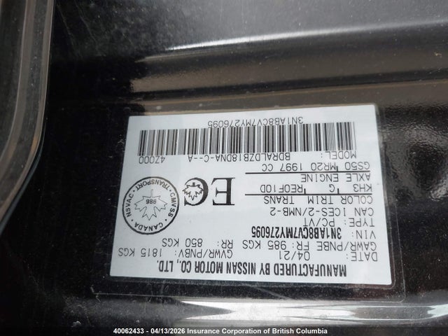 3N1AB8CV7MY276095 Nissan SENTRA SV