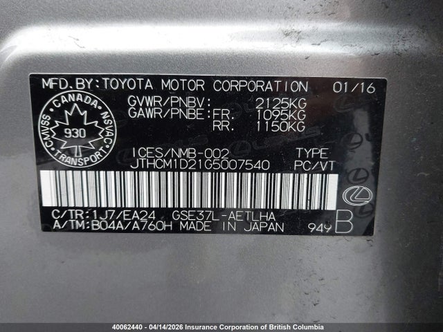 40062440 :رقم المزاد ، JTHCM1D21G5007540 vin ، 2016 Lexus Is 300 300 مزاد بيع