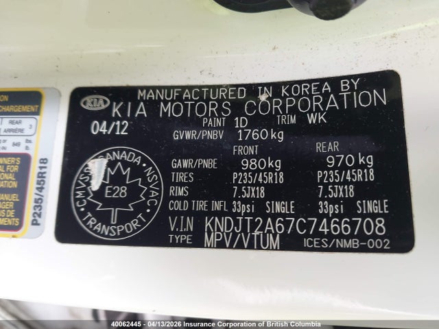 Aukcja sprzedaży 2012 Kia Soul, vin: KNDJT2A67C7466708, numer aukcji: 40062445