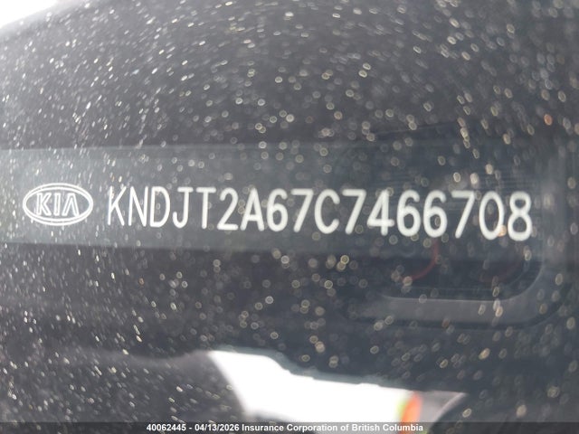 Aukcja sprzedaży 2012 Kia Soul, vin: KNDJT2A67C7466708, numer aukcji: 40062445