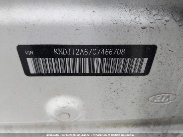 Aukcja sprzedaży 2012 Kia Soul, vin: KNDJT2A67C7466708, numer aukcji: 40062445