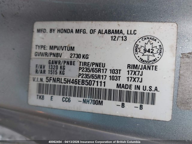 5FNRL5H46EB507111 Honda ODYSSEY EX