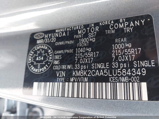 Продаж на аукціоні авто 2020 Hyundai Kona, vin: KM8K2CAA5LU584349, номер лоту: 40062469