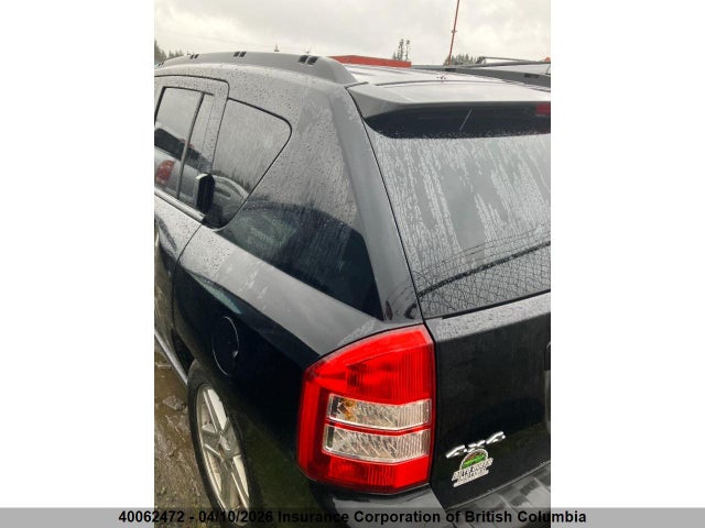 Продажа на аукционе авто 2007 Jeep Compass, vin: 1J8FF47W97D370742, номер лота: 40062472