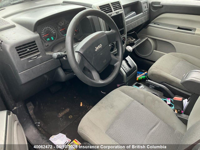 Продажа на аукционе авто 2007 Jeep Compass, vin: 1J8FF47W97D370742, номер лота: 40062472