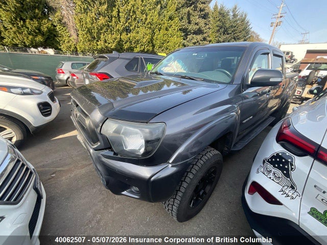2015 Toyota Tacoma Double Cab Long Bed მანქანა იყიდება აუქციონზე, vin: 5TFMU4FN5FX033494, აუქციონის ნომერი: 40062507