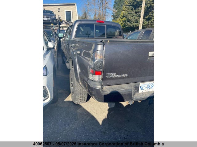 2015 Toyota Tacoma Double Cab Long Bed მანქანა იყიდება აუქციონზე, vin: 5TFMU4FN5FX033494, აუქციონის ნომერი: 40062507