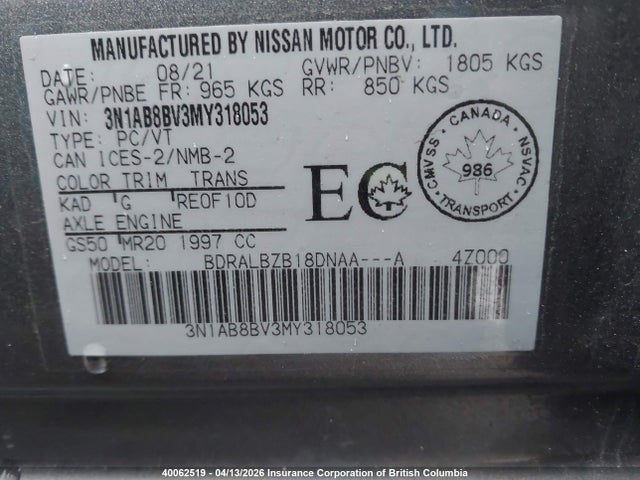 3N1AB8BV3MY318053 Nissan SENTRA S