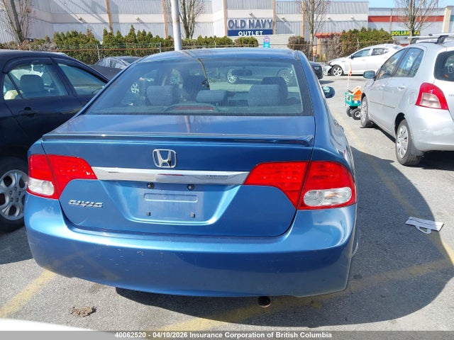 Продаж на аукціоні авто 2010 Honda Civic, vin: 2HGFA1F60AH042434, номер лоту: 40062520