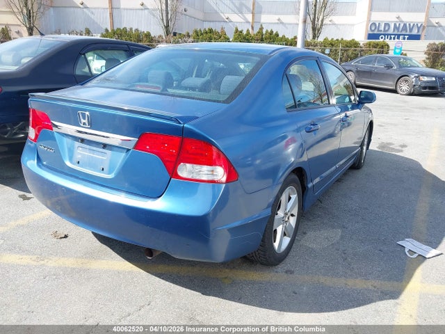 Продаж на аукціоні авто 2010 Honda Civic, vin: 2HGFA1F60AH042434, номер лоту: 40062520