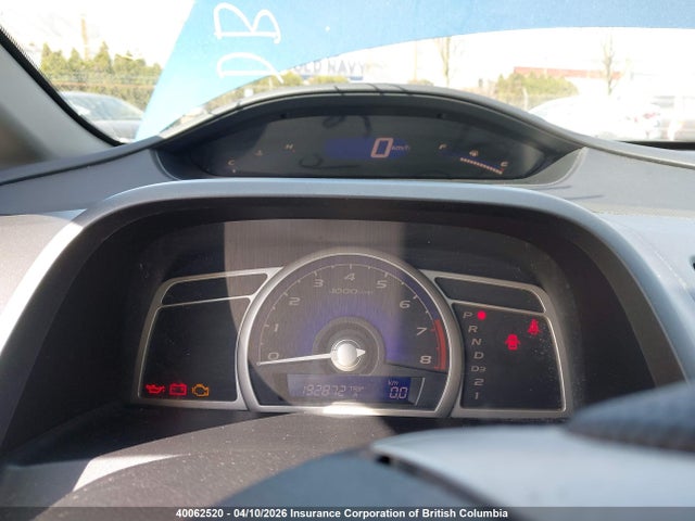 Продаж на аукціоні авто 2010 Honda Civic, vin: 2HGFA1F60AH042434, номер лоту: 40062520
