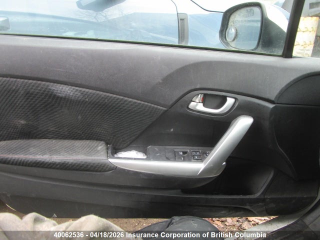 Продаж на аукціоні авто 2012 Honda Civic, vin: 2HGFG4A50CH100043, номер лоту: 40062536