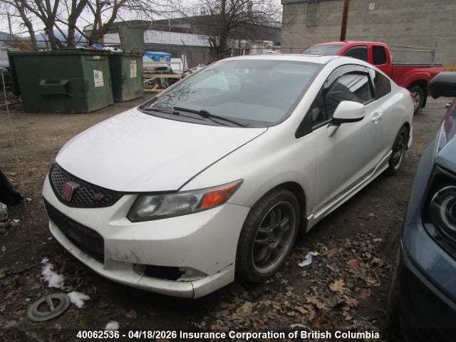 Продаж на аукціоні авто 2012 Honda Civic, vin: 2HGFG4A50CH100043, номер лоту: 40062536