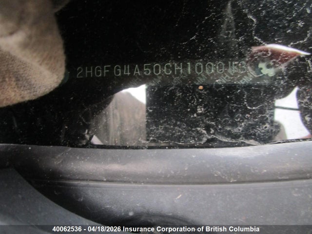 Продаж на аукціоні авто 2012 Honda Civic, vin: 2HGFG4A50CH100043, номер лоту: 40062536