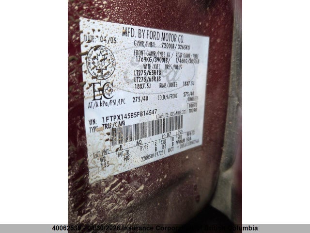 40062539 :رقم المزاد ، 1FTPX14585FB14547 vin ، 2005 Ford F150 مزاد بيع