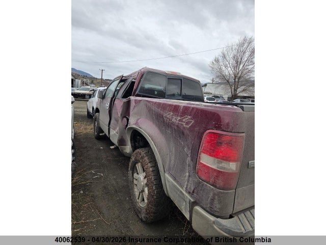 40062539 :رقم المزاد ، 1FTPX14585FB14547 vin ، 2005 Ford F150 مزاد بيع