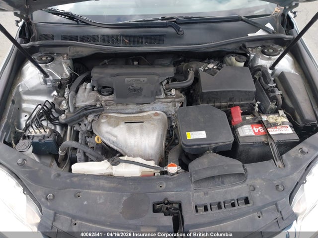 2016 Toyota Camry მანქანა იყიდება აუქციონზე, vin: 4T1BF1FK4GU594547, აუქციონის ნომერი: 40062541
