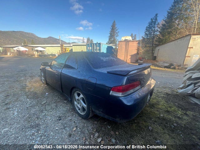 Продаж на аукціоні авто 1998 Honda Prelude, vin: JHMBB6244WC800943, номер лоту: 40062543