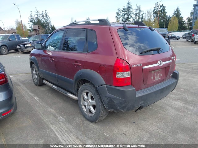 Продажа на аукционе авто 2005 Hyundai Tucson Gl, vin: KM8JM72D85U175917, номер лота: 40062563