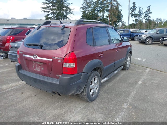 Продажа на аукционе авто 2005 Hyundai Tucson Gl, vin: KM8JM72D85U175917, номер лота: 40062563