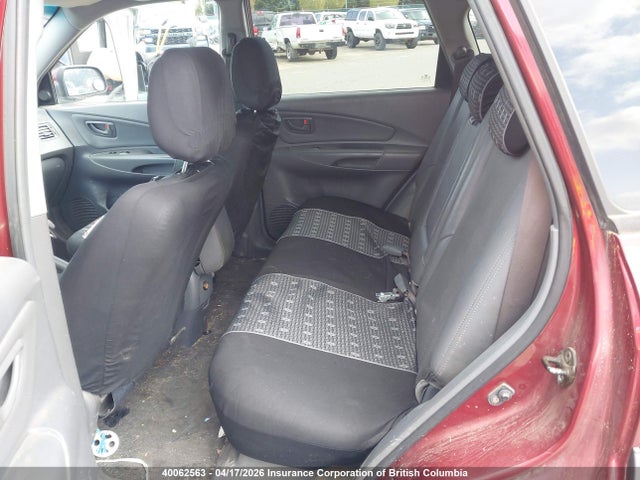 Продажа на аукционе авто 2005 Hyundai Tucson Gl, vin: KM8JM72D85U175917, номер лота: 40062563