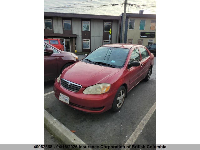2007 Toyota Corolla Ce/le/s მანქანა იყიდება აუქციონზე, vin: 2T1BR32E77C726219, აუქციონის ნომერი: 40062568