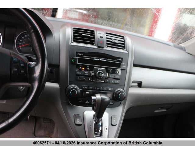 Aukcja sprzedaży 2010 Honda Cr-v, vin: 5J6RE4H77AL812133, numer aukcji: 40062571