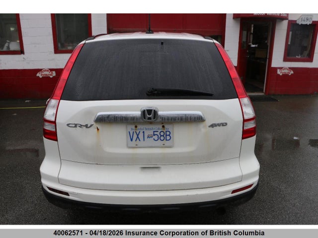 Aukcja sprzedaży 2010 Honda Cr-v, vin: 5J6RE4H77AL812133, numer aukcji: 40062571