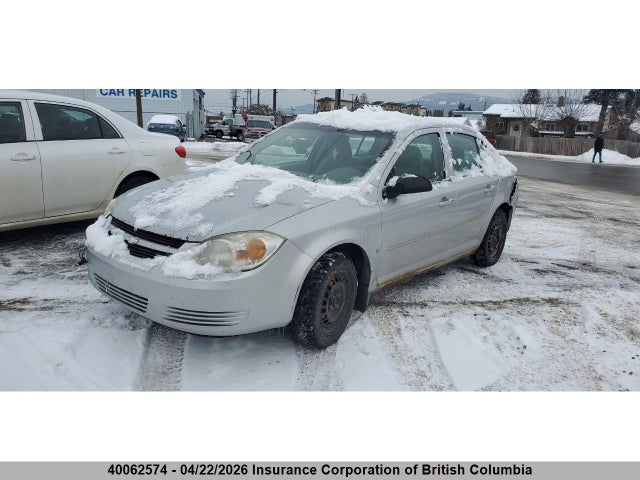 2006 Chevrolet Cobalt Ls მანქანა იყიდება აუქციონზე, vin: 1G1AJ55F767608344, აუქციონის ნომერი: 40062574