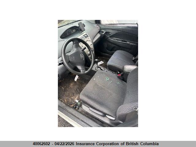 2009 Toyota Yaris მანქანა იყიდება აუქციონზე, vin: JTDBT923891348177, აუქციონის ნომერი: 40062602