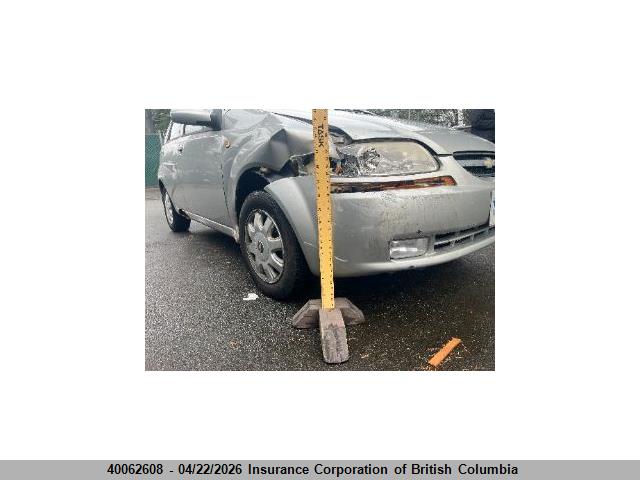 2005 Chevrolet Aveo მანქანა იყიდება აუქციონზე, vin: KL1TG62645B403706, აუქციონის ნომერი: 40062608