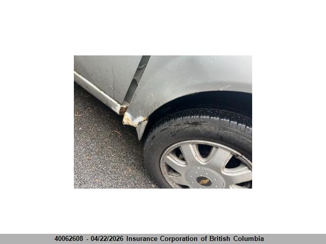2005 Chevrolet Aveo მანქანა იყიდება აუქციონზე, vin: KL1TG62645B403706, აუქციონის ნომერი: 40062608