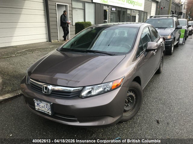 Aukcja sprzedaży 2012 Honda Civic, vin: 2HGFB2F41CH013870, numer aukcji: 40062613