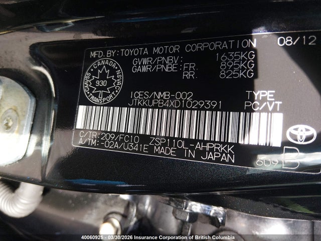 2013 Toyota Scion Xd მანქანა იყიდება აუქციონზე, vin: JTKKUPB4XD1029391, აუქციონის ნომერი: 40060925