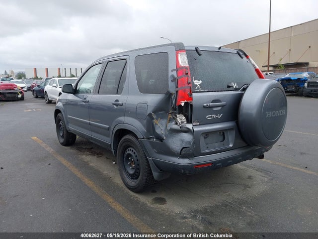 Продажа на аукционе авто 2005 Honda Cr-v, vin: JHLRD78955C809252, номер лота: 40062627
