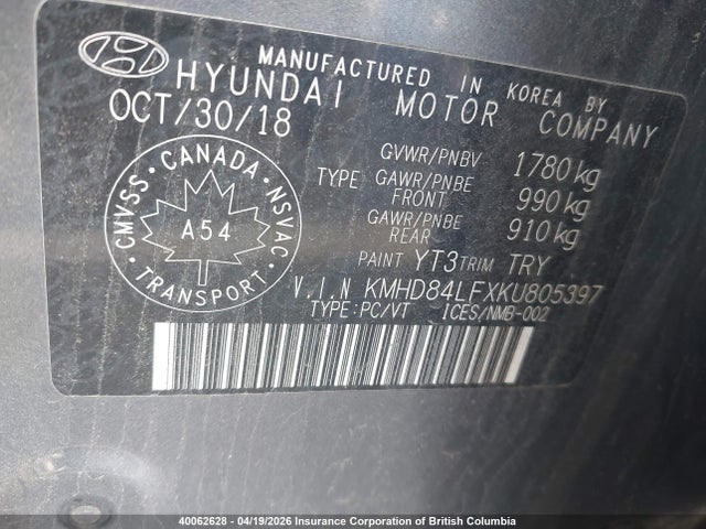 KMHD84LFXKU805397 Hyundai Elantra Sel/value/limited
