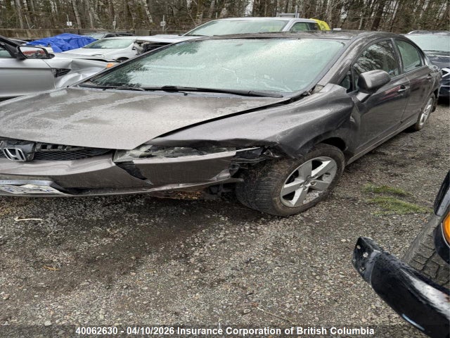 2009 Honda Civic მანქანა იყიდება აუქციონზე, vin: 2HGFA16649H008783, აუქციონის ნომერი: 40062630