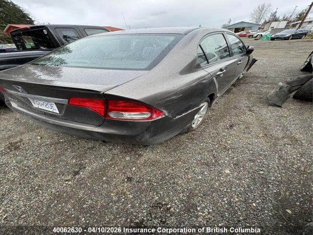 2009 Honda Civic მანქანა იყიდება აუქციონზე, vin: 2HGFA16649H008783, აუქციონის ნომერი: 40062630