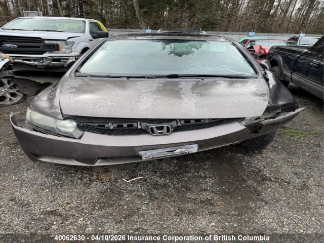 2009 Honda Civic მანქანა იყიდება აუქციონზე, vin: 2HGFA16649H008783, აუქციონის ნომერი: 40062630