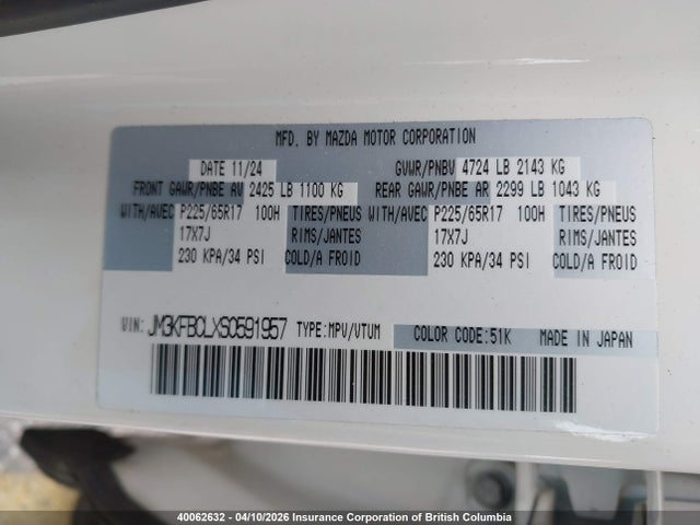 JM3KFBCLXS0591957 Mazda CX-5